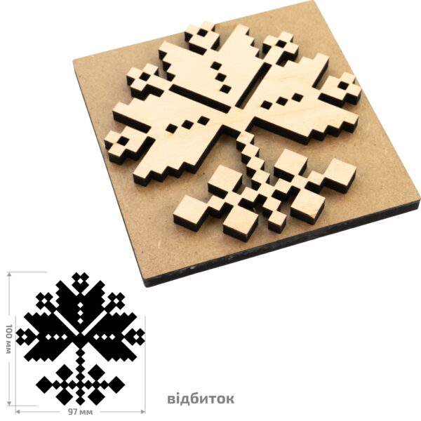 Stamps for block printing ROSA TALENT