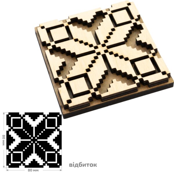 Stamps for block printing ROSA TALENT