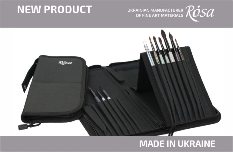Новинка: Пенали для пензлів ROSA Gallery