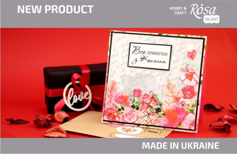 Новинки декору у любовно-амурній серії від ROSA Talent