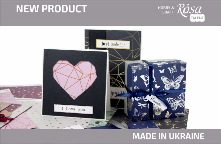 New: ROSA Talent double-sided design paper with foil stamping!