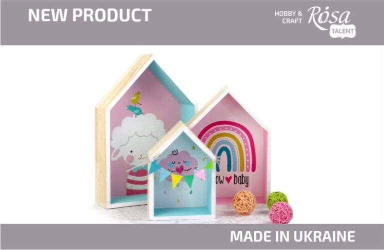 New boxes and shelves for decorating from ROSA Talent