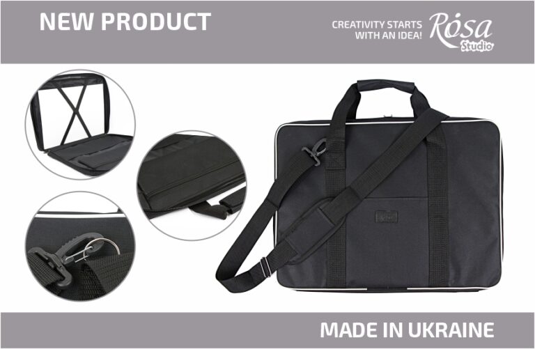 Новинка: Сумки для паперу на блискавці ROSA Studio знову в наявності!