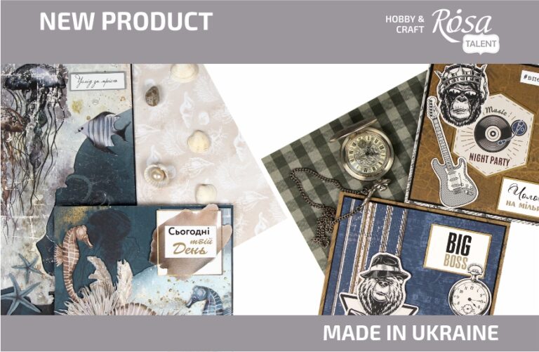 NEW: New series of ROSA Talent designer paper!