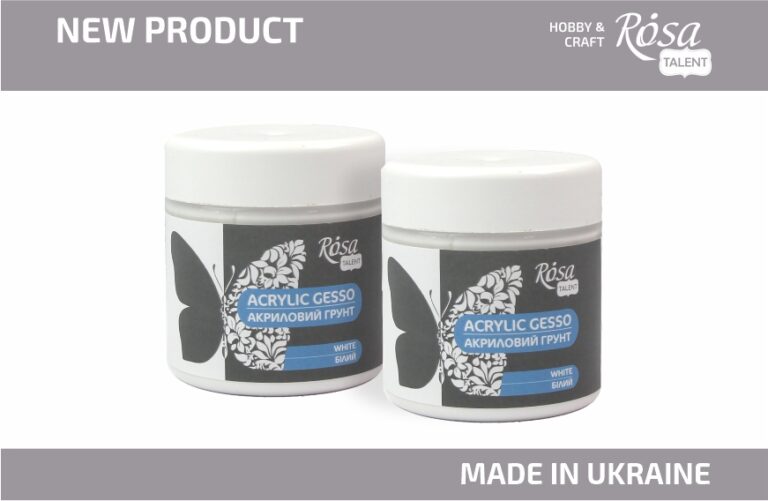New : ROSA Talent Gesso for decoration in a larger volume and new design.
