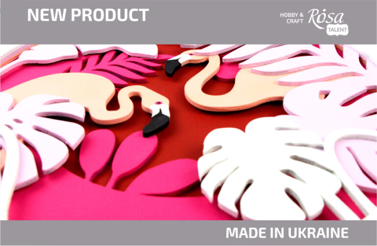 New: 3D collage ROSA Talent