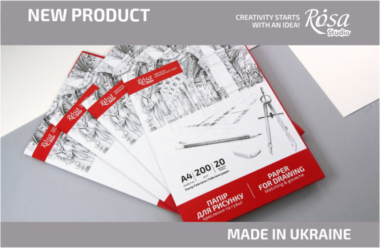 New Rosa Studio drawing paper in folders