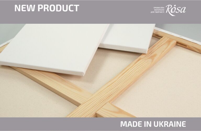 Changes of ROSA stretched bars and crossbars sizes