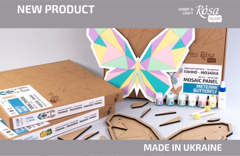 New sets for creativity Panno mosaic from ROSA Talent