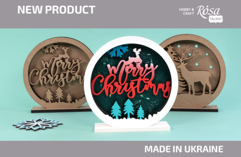 New Year blanks for decoration and stencils from ROSA Talent