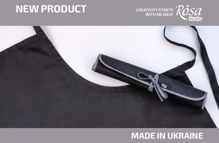 Доповнення в асортименті аксесуарів для художників