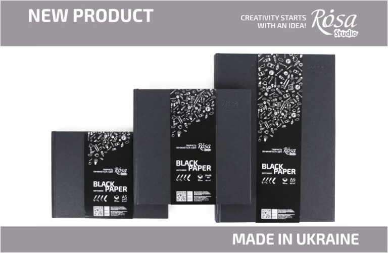 New formats of sketchbooks for drawing with ROSA Studio black paper