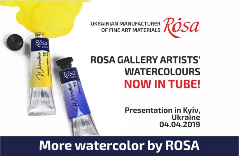 Професійні акварельні фарби ROSAGallery в тубах! Світ канцелярії – 2019