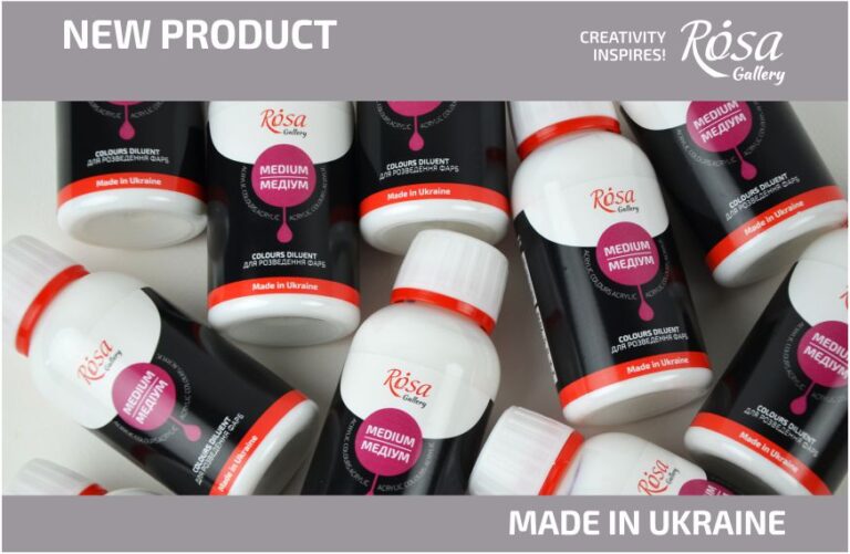 NEW: The ROSA Gallery Medium colours diluent