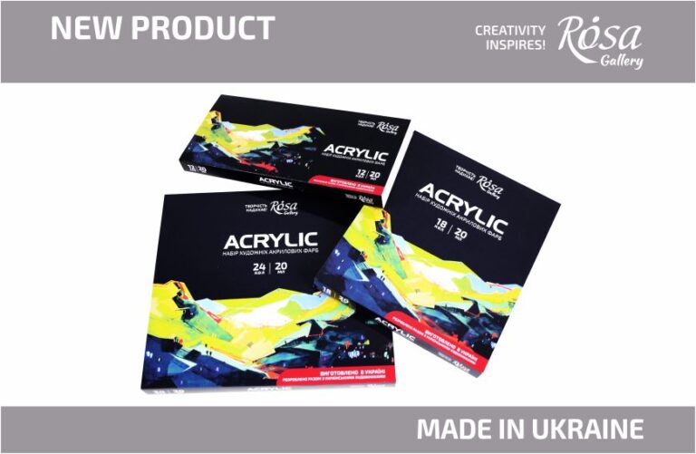 New: ROSA Gallery Acrylic Paint now in sets!