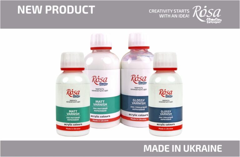 Новинка: Акрилові матовий та глянцевий лаки ROSA Studio вже в продажу!