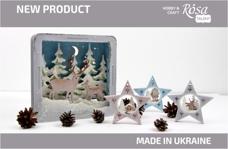 Новинка: Новорічні заготовки від ROSA Talent для затишного свята та різдвяного настрою!