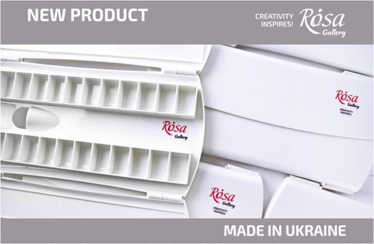 Пластиковий пенал для акварелі ROSA Gallery