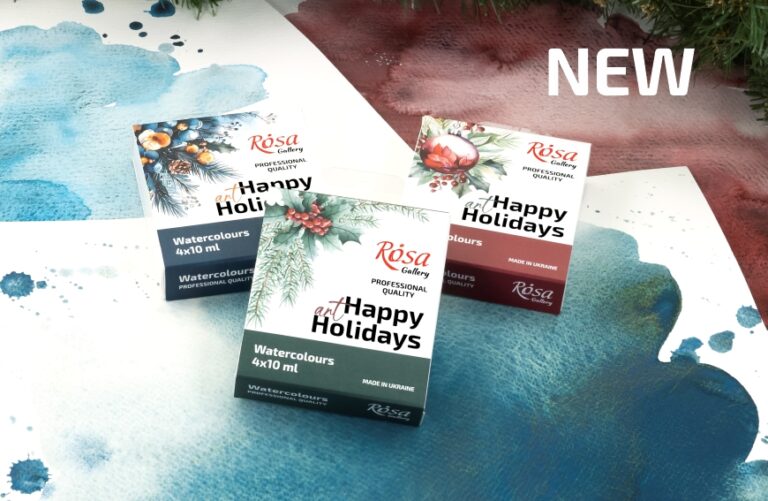 Лімітована серія наборів акварелі Special Edition від ROSA Gallery