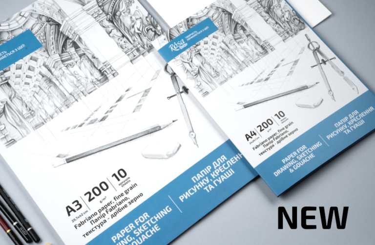 Розширення асортименту паперу для рисунка ROSA Studio