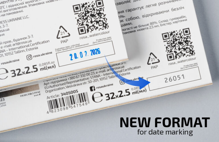 New format for labelling ROSA materials